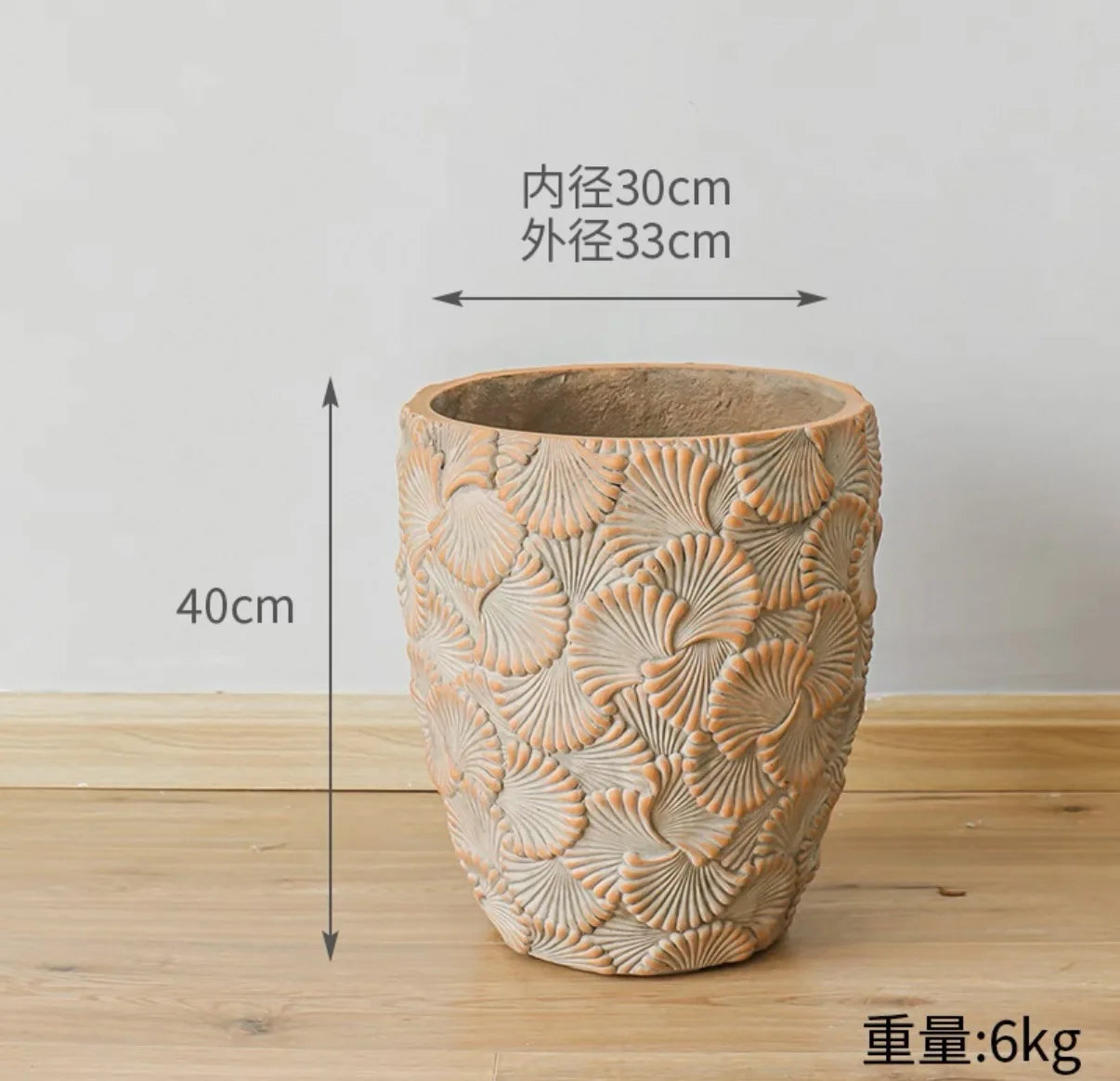 Petals Cement Flower Pot (Indoor/Outdoor)
