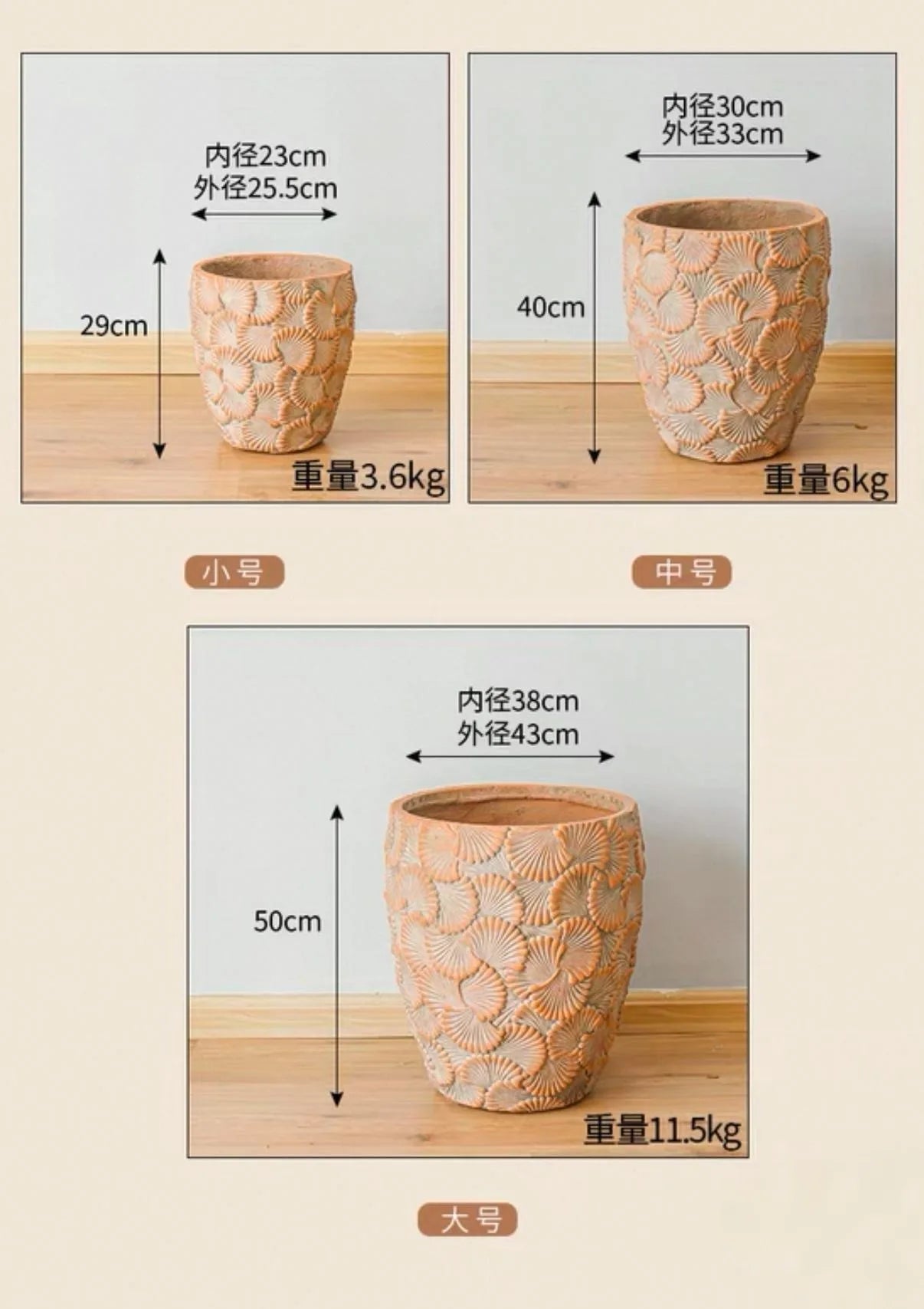 Petals Cement Flower Pot (Indoor/Outdoor)