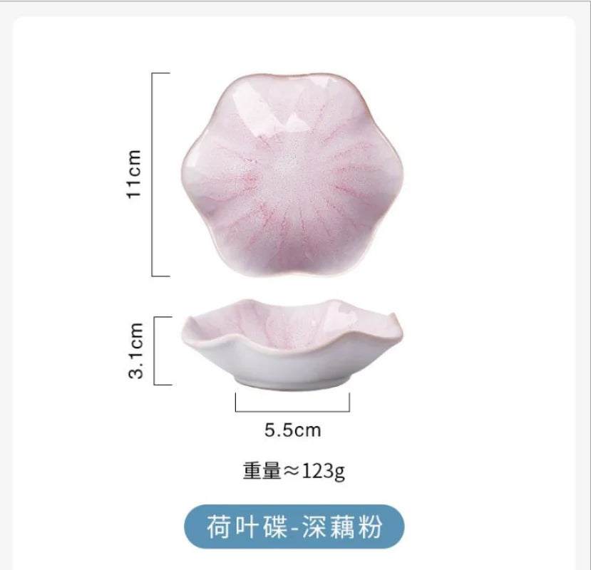 Ceramic Appetizer Plate